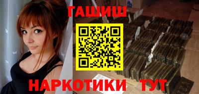хмурый Волжск