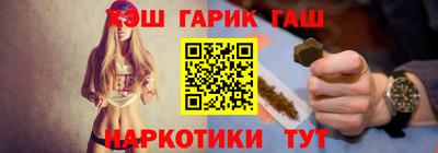меф VHQ Волжский