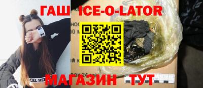 mdpv Волгодонск
