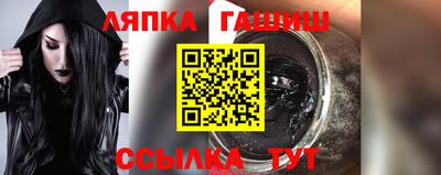 mdpv Волгодонск