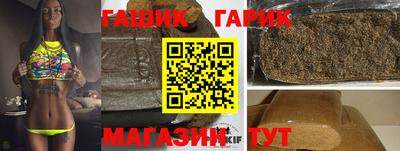 меф VHQ Волжский