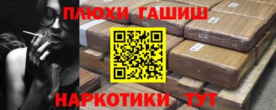 мяу мяу мука Беслан