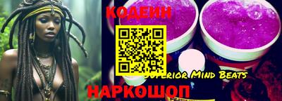 хмурый Волжск