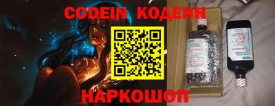 хмурый Волжск