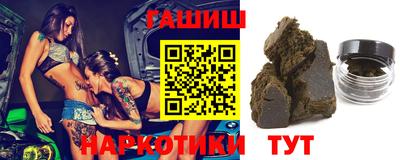 mdpv Волгодонск