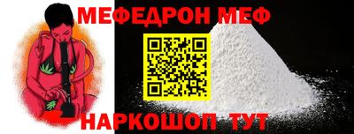 хмурый Волжск