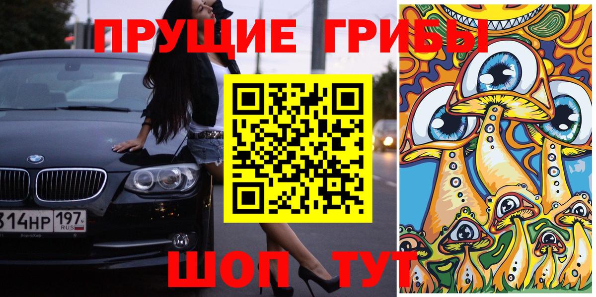 Cocaine  Урюпинск  LSD-25  Альфа ПВП СК   ГАШ  АМФЕТАМИН кристаллы  МЕФ кристаллы  Мефедрон   Марихуана 